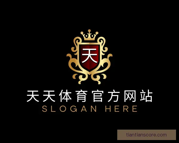 认识天天体育官方网站