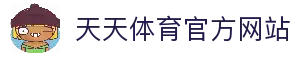 客户端下载